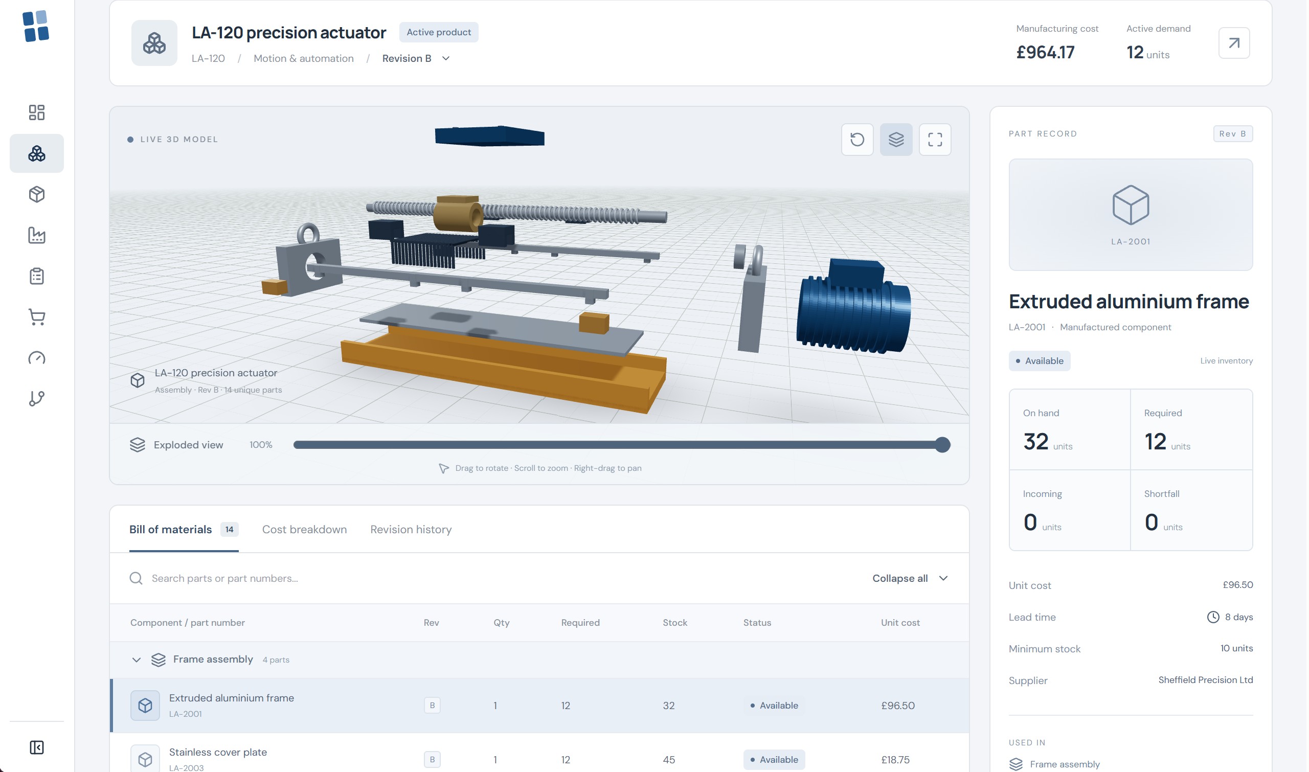Manufacturing demonstration application interface